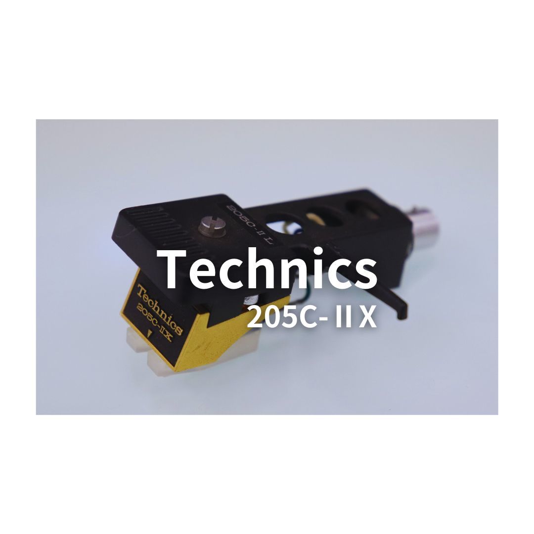 【MM型】Technics 205C-ⅡX カートリッジ / 205C-ⅡL シェル 012JZB495_画像1