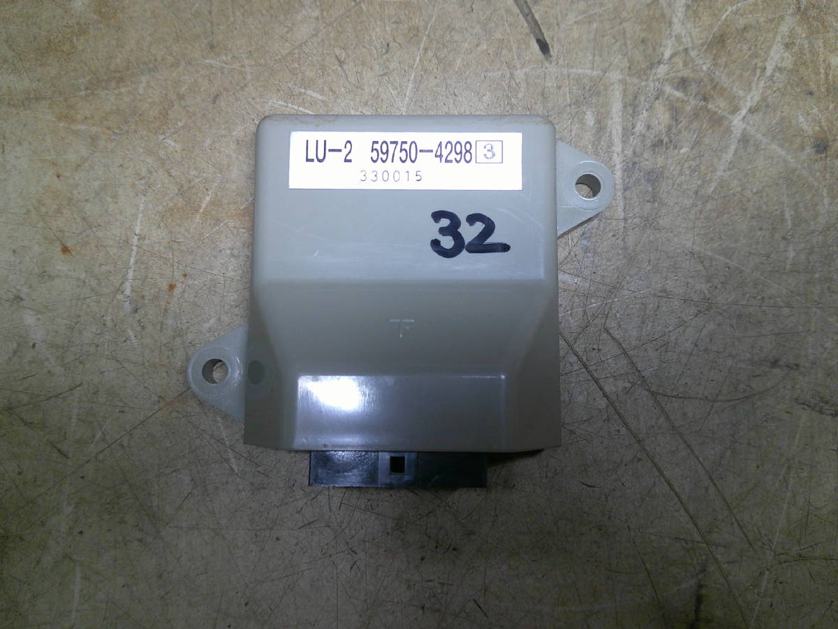 クボタコンバイン SR265G LU-２ LU2 コントロールボックス