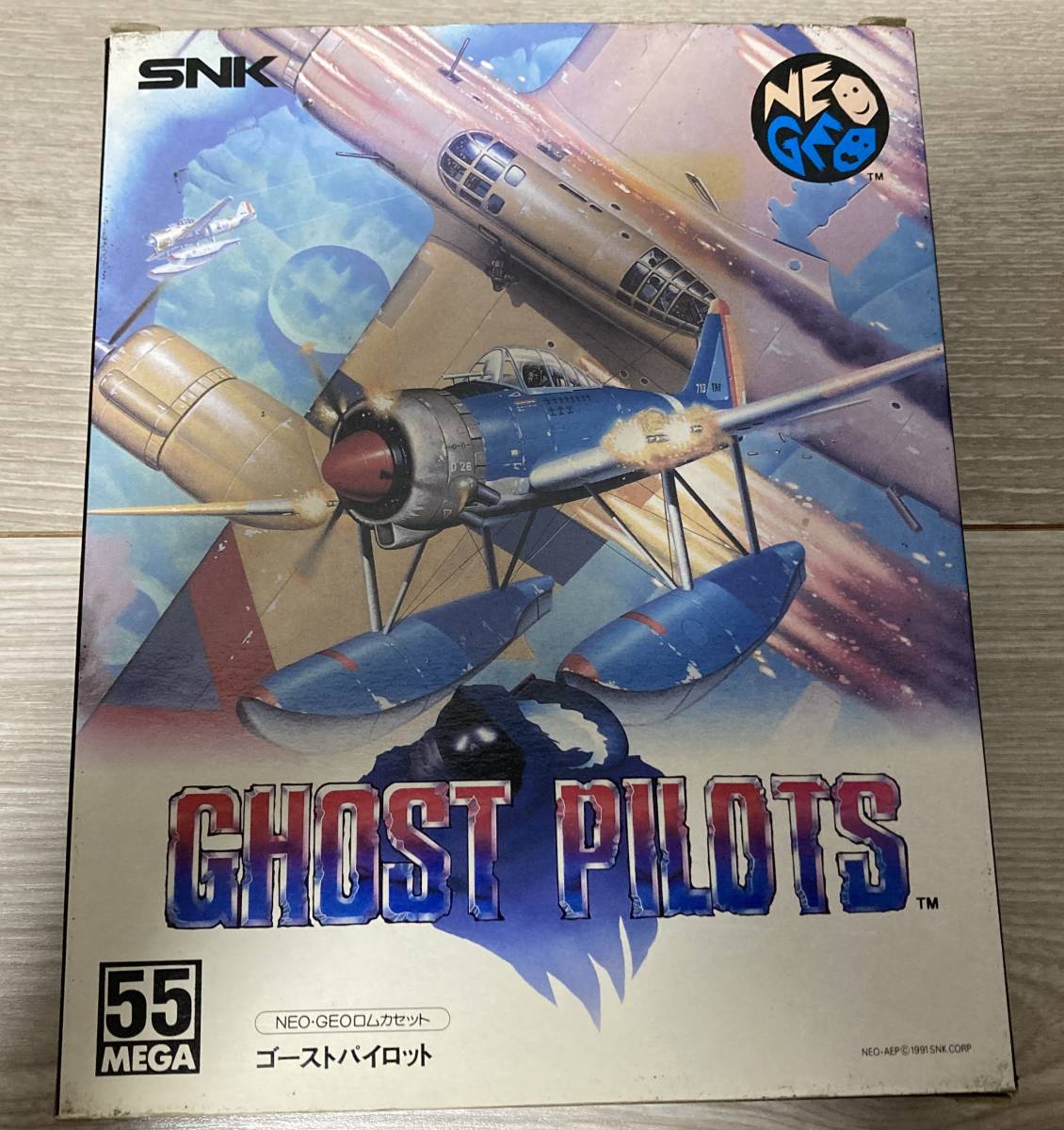 ◇ ネオジオROMソフト ゴーストパイロット 箱説付き GHOST PILOTS