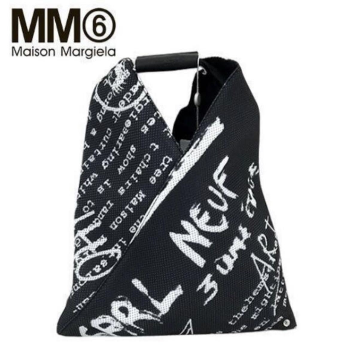 新品 MM6 MAISON MARGIELA MM6 メゾンマルジェラ JAPANESE TOTE BAG ジャパニーズ ネット メッシュ トートバッグ BLACK ブラックの画像1