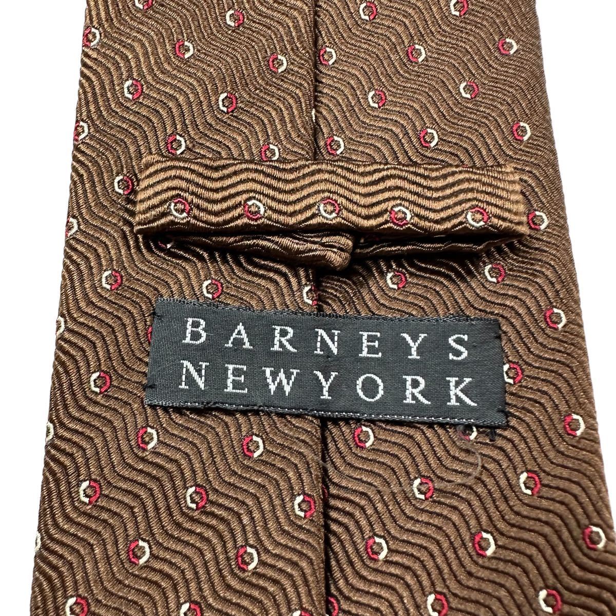 BARNEYS NEWYORK バーニーズ ニューヨーク人気ブランド 高級シルク