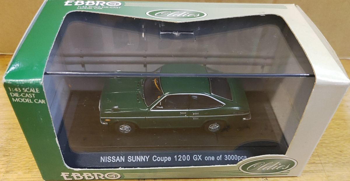 EBBRO 1/43 日産 NISSAN サニー クーペ SUNNY COUPE GX 緑 GREEN ◇在庫処分品◇の画像2