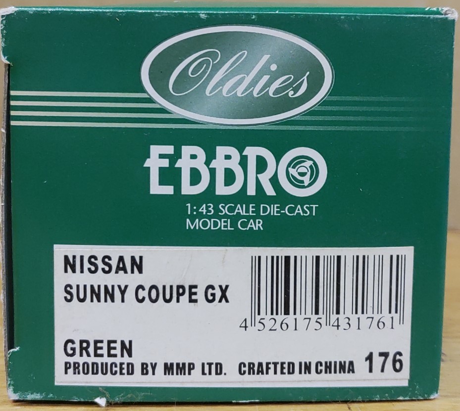 EBBRO 1/43 日産 NISSAN サニー クーペ SUNNY COUPE GX 緑 GREEN ◇在庫処分品◇の画像3