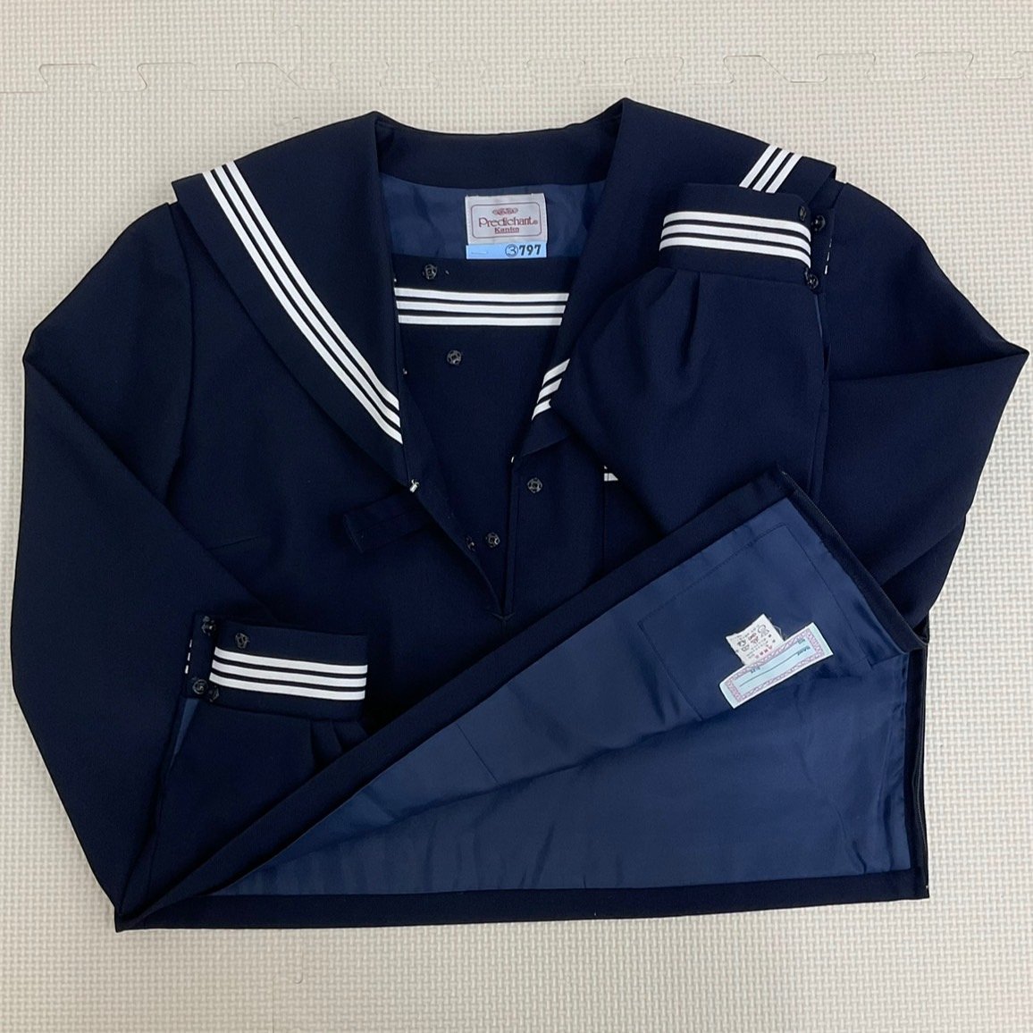 Yahoo!オークション - U8/T154(中古)栃木県 那須塩原市立西 Yahoo!オークション - U8/T154(中古)栃木県 那須塩原市立西