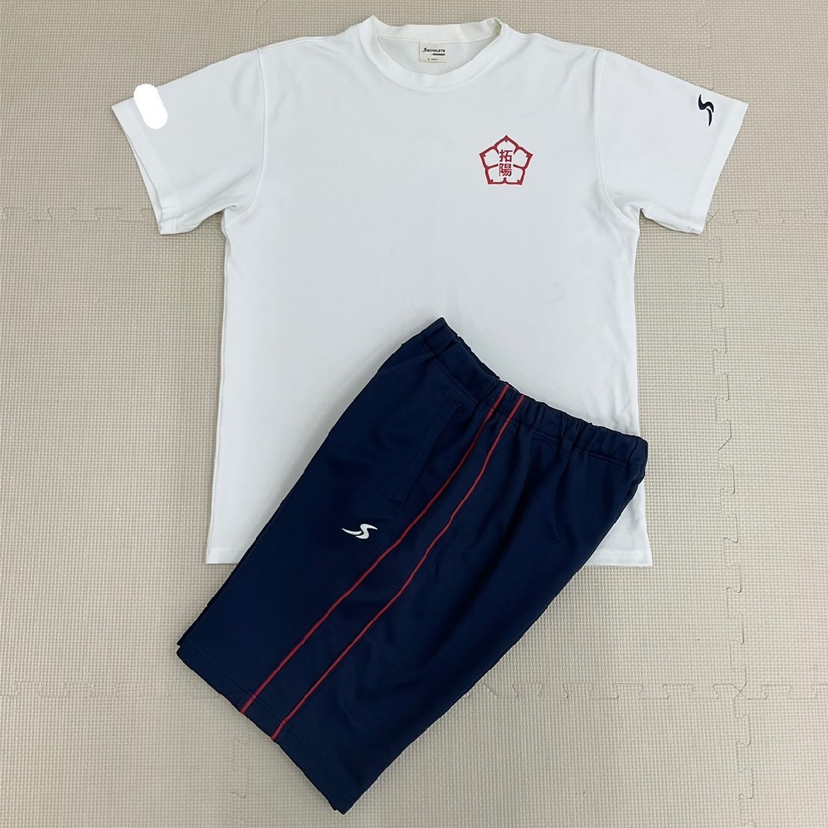 Yahoo!オークション - UTJ294-1 (中古) 栃木県 那須拓陽高校 Yahoo!オークション - UTJ294-1 (中古) 栃木県 那須拓陽高校