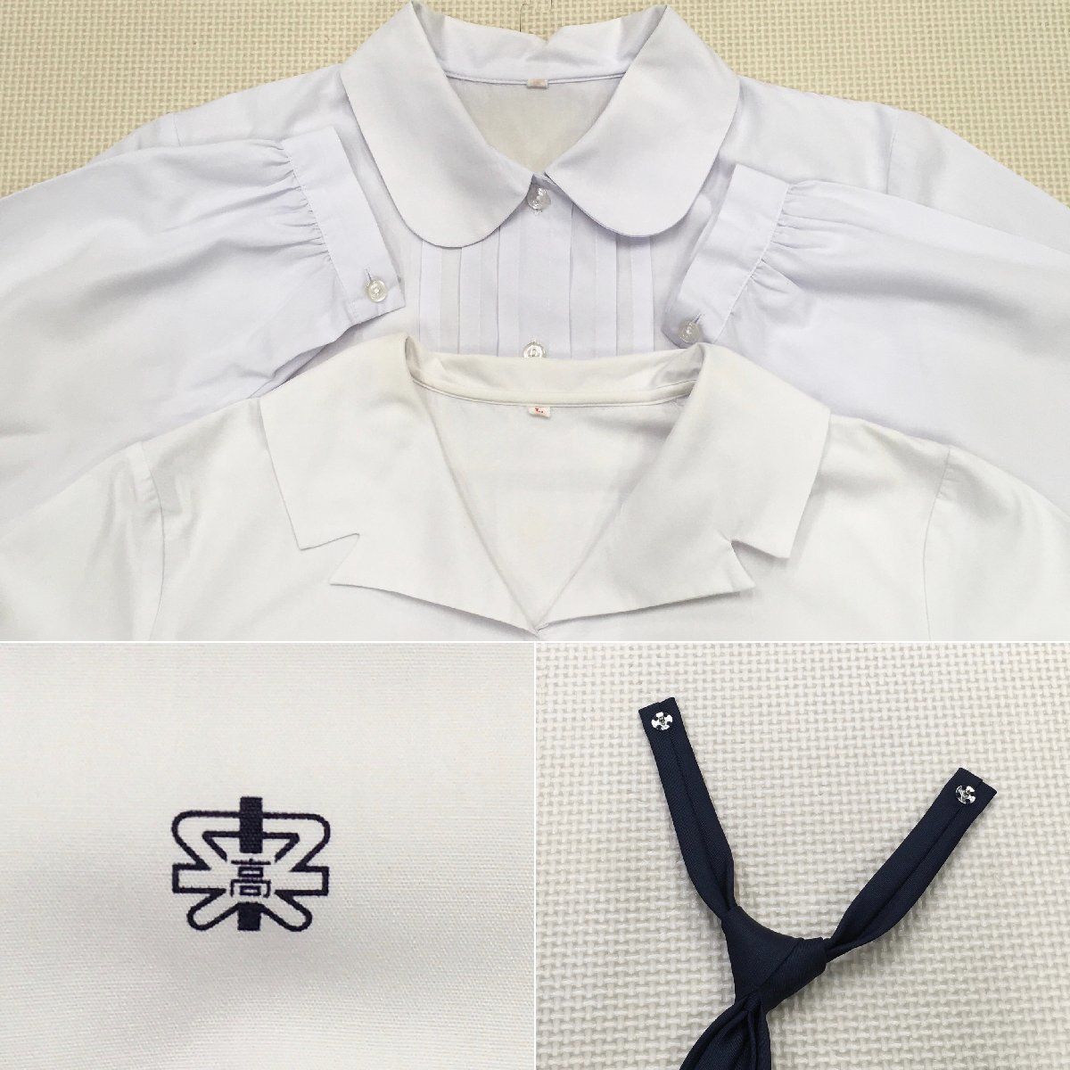 AT638(中古)栃木県 宇都宮中央女子高校(旧制服) 7点セット/校章 AT638(中古)栃木県 宇都宮中央女子高校(旧制服) 7点セット/校章