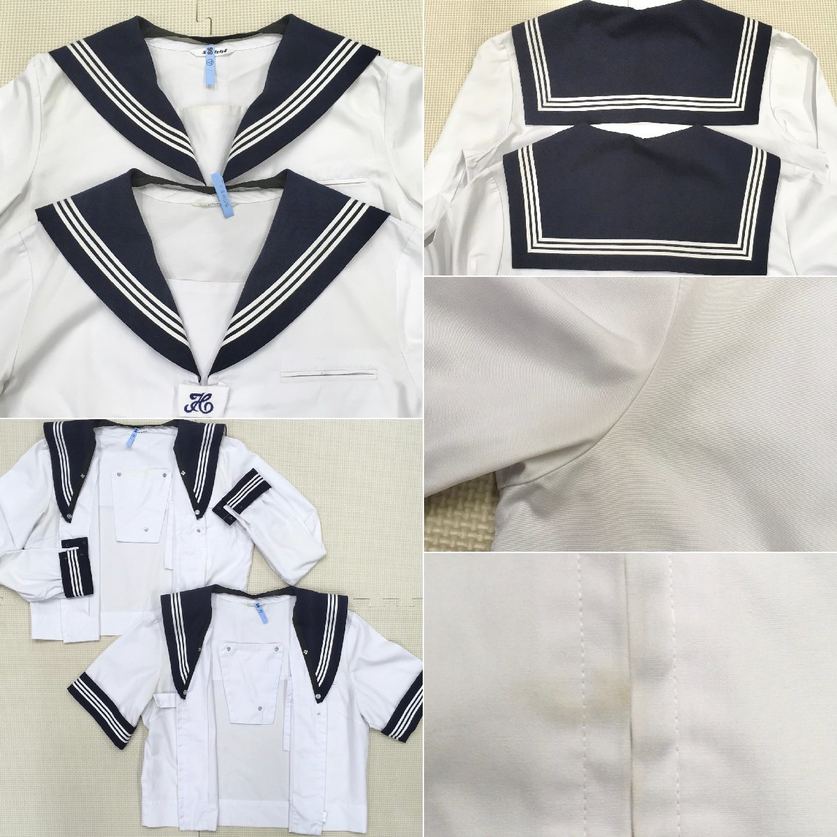Yahoo!オークション - (S)A186(中古)埼玉県 和光市立大和中学校 Yahoo!オークション - (S)A186(中古)埼玉県 和光市立大和中学校