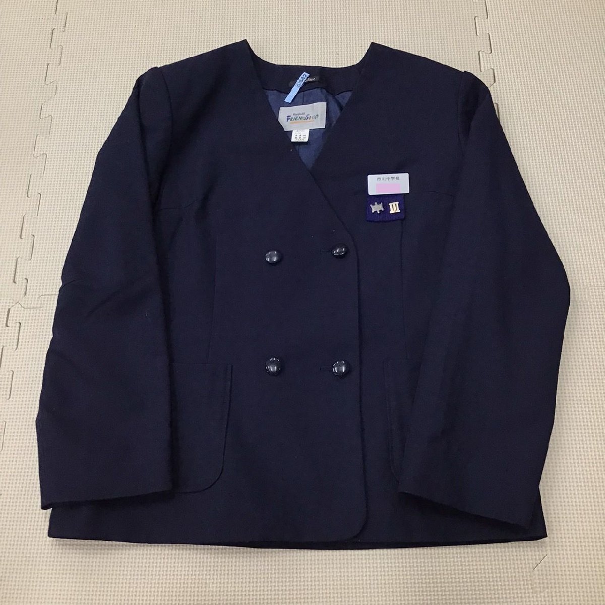 激安 超特価商店街 O109(中古) /校章 4点セット 学生服 (旧制服) 市川中学校 兵庫県 学生服