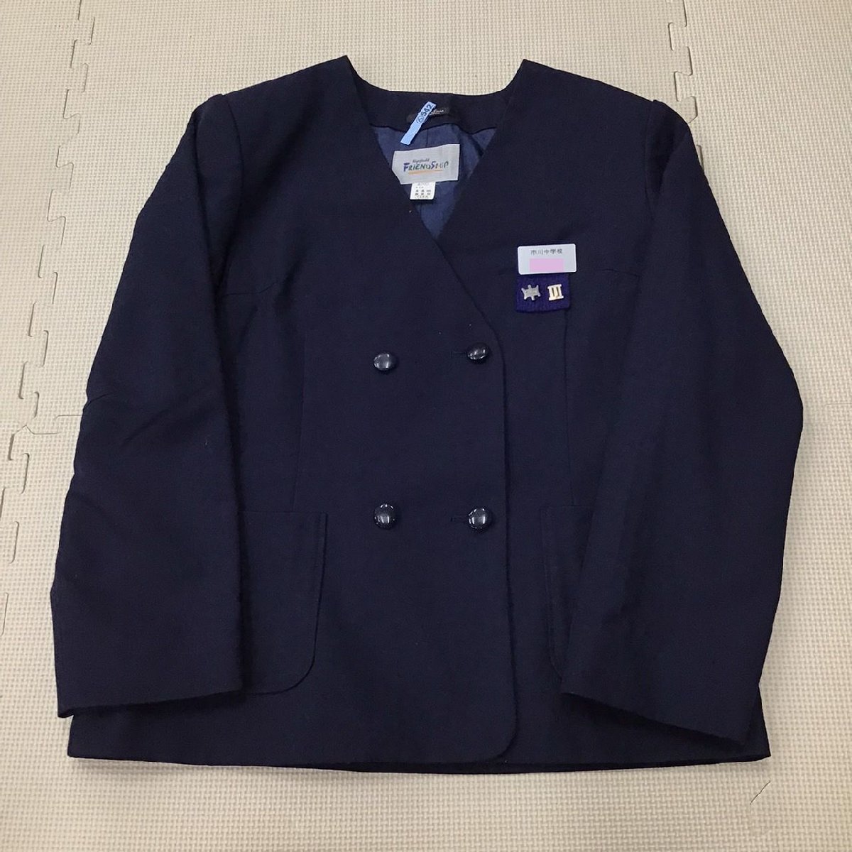 O109(中古) 兵庫県 市川中学校 (旧制服) 学生服 4点セット /校章/165A/W66/イートン型ブレザー/ベスト/スカート/ブラウス/制服/学生服_画像3