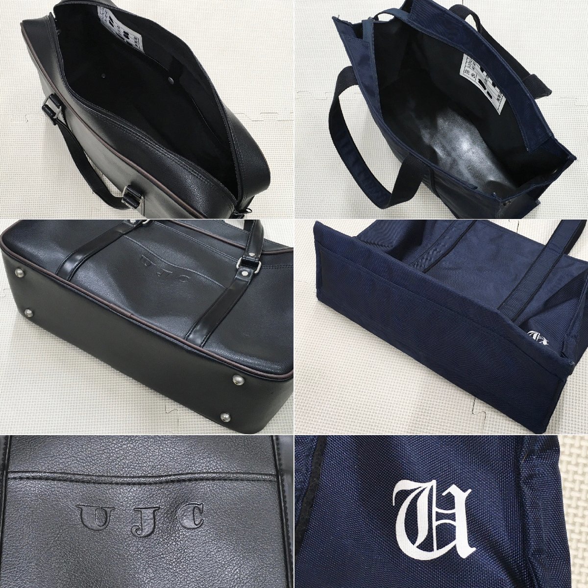Yahoo!オークション - AT582-1(中古)栃木県 宇都宮短期大学附属 Yahoo!オークション - AT582-1(中古)栃木県 宇都宮短期大学附属