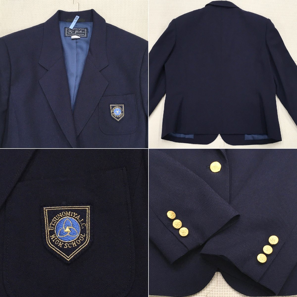 Yahoo!オークション - AT582-1(中古)栃木県 宇都宮短期大学附属 Yahoo!オークション - AT582-1(中古)栃木県 宇都宮短期大学附属