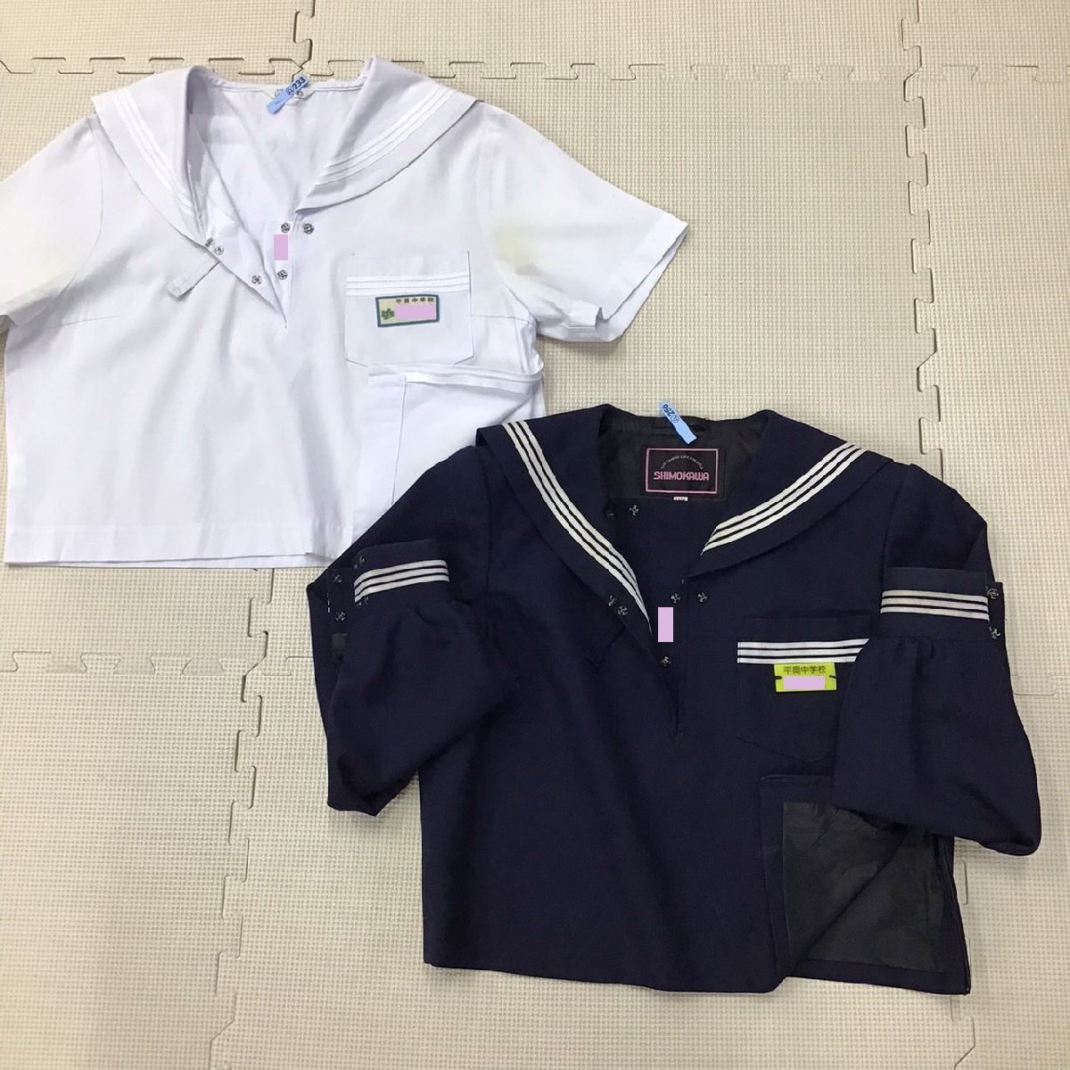 最新モデル (中古) O256 - Yahoo!オークション 兵庫県 (旧制服 平岡中学校 学生服