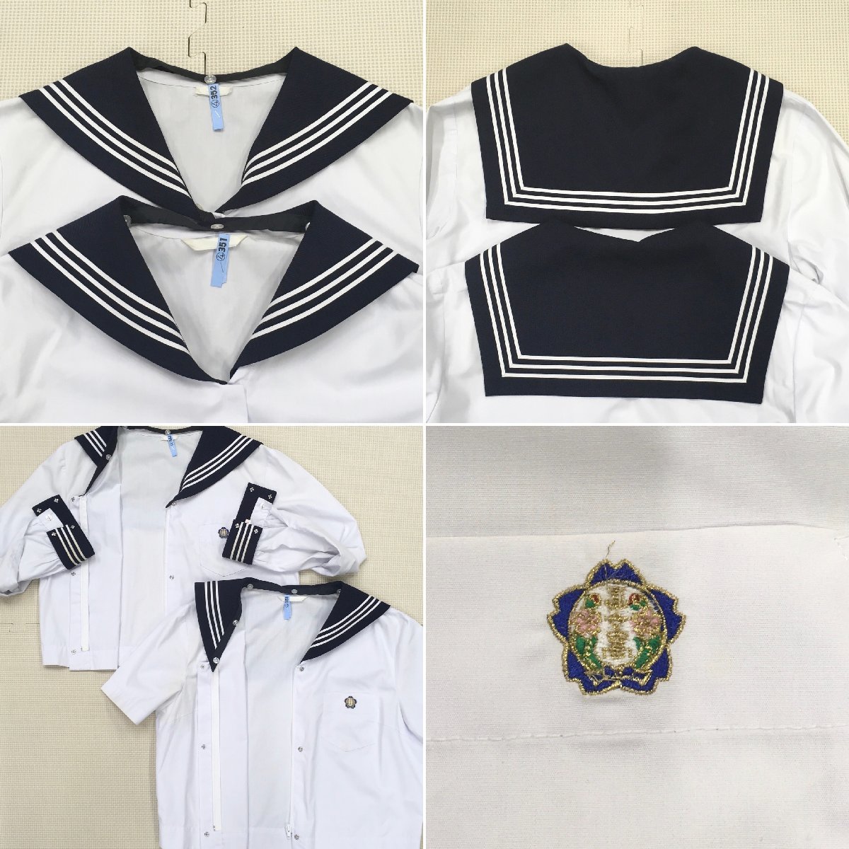 Yahoo!オークション - AT824-1(中古)栃木県 真岡女子高校 8点 Yahoo!オークション - AT824-1(中古)栃木県 真岡女子高校 8点