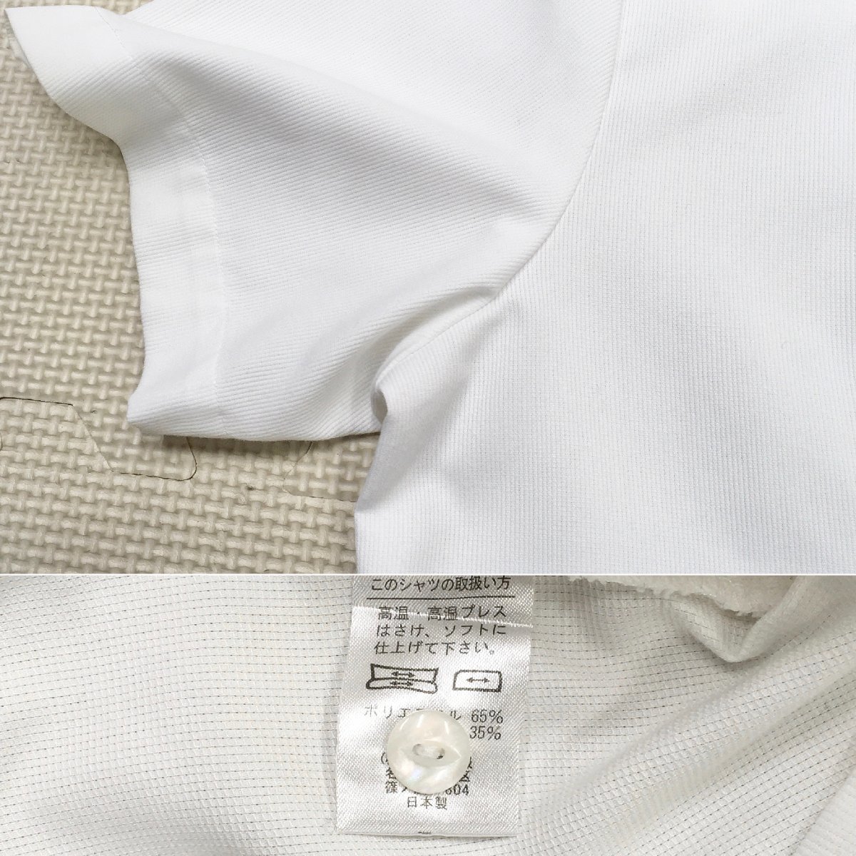 A3(中古)栃木県 宇都宮文星女子高校 女子制服2点 /9/W60/丈57 A3(中古)栃木県 宇都宮文星女子高校 女子制服2点 /9/W60/丈57