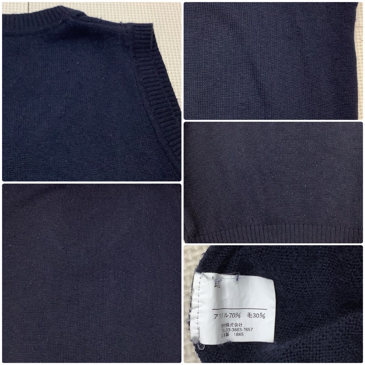 I6/Y(中古)福島県 二本松工業高校 女子制服3点 /指定品/閉校 I6/Y(中古)福島県 二本松工業高校 女子制服3点 /指定品/閉校