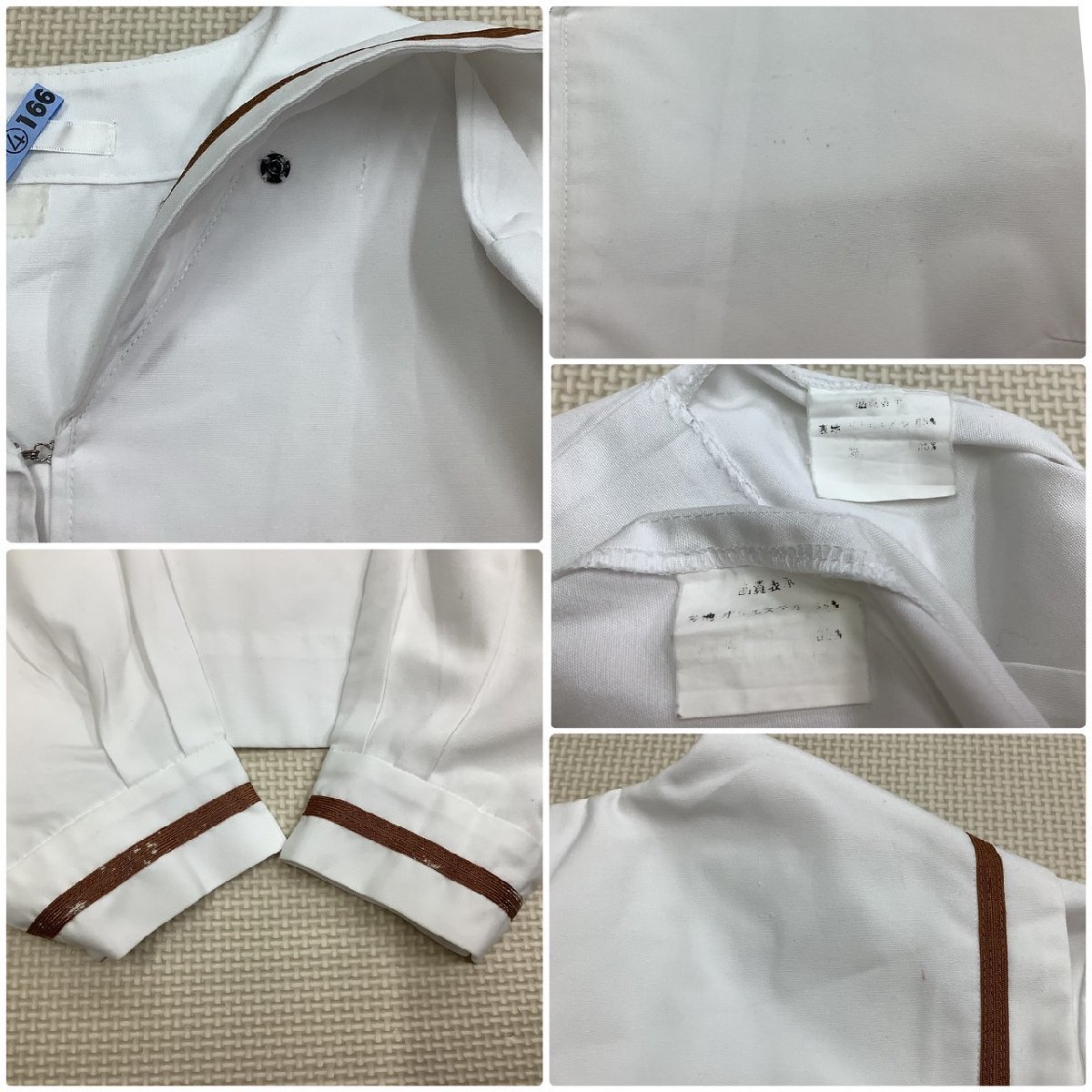 I10/Y(中古)山形県 山形市立 第九中学校 女子制服4点 /L/W69 I10/Y(中古)山形県 山形市立 第九中学校 女子制服4点 /L/W69
