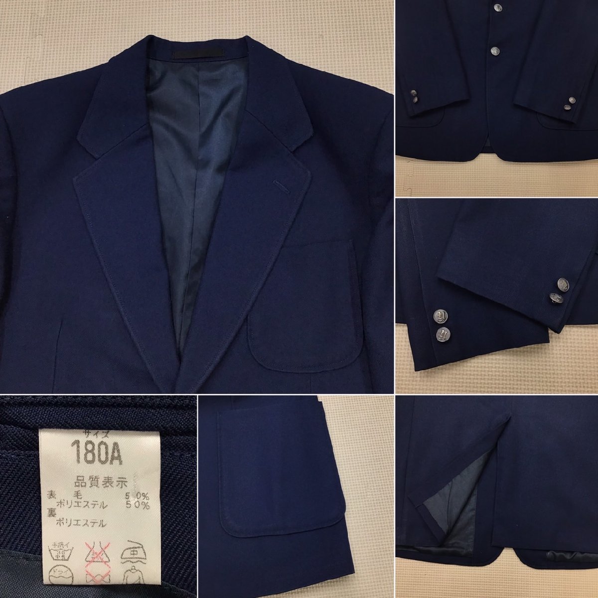 O12/T802(中古)栃木県 鹿沼西中学校 男子制服4点セット /180A O12/T802(中古)栃木県 鹿沼西中学校 男子制服4点セット /180A