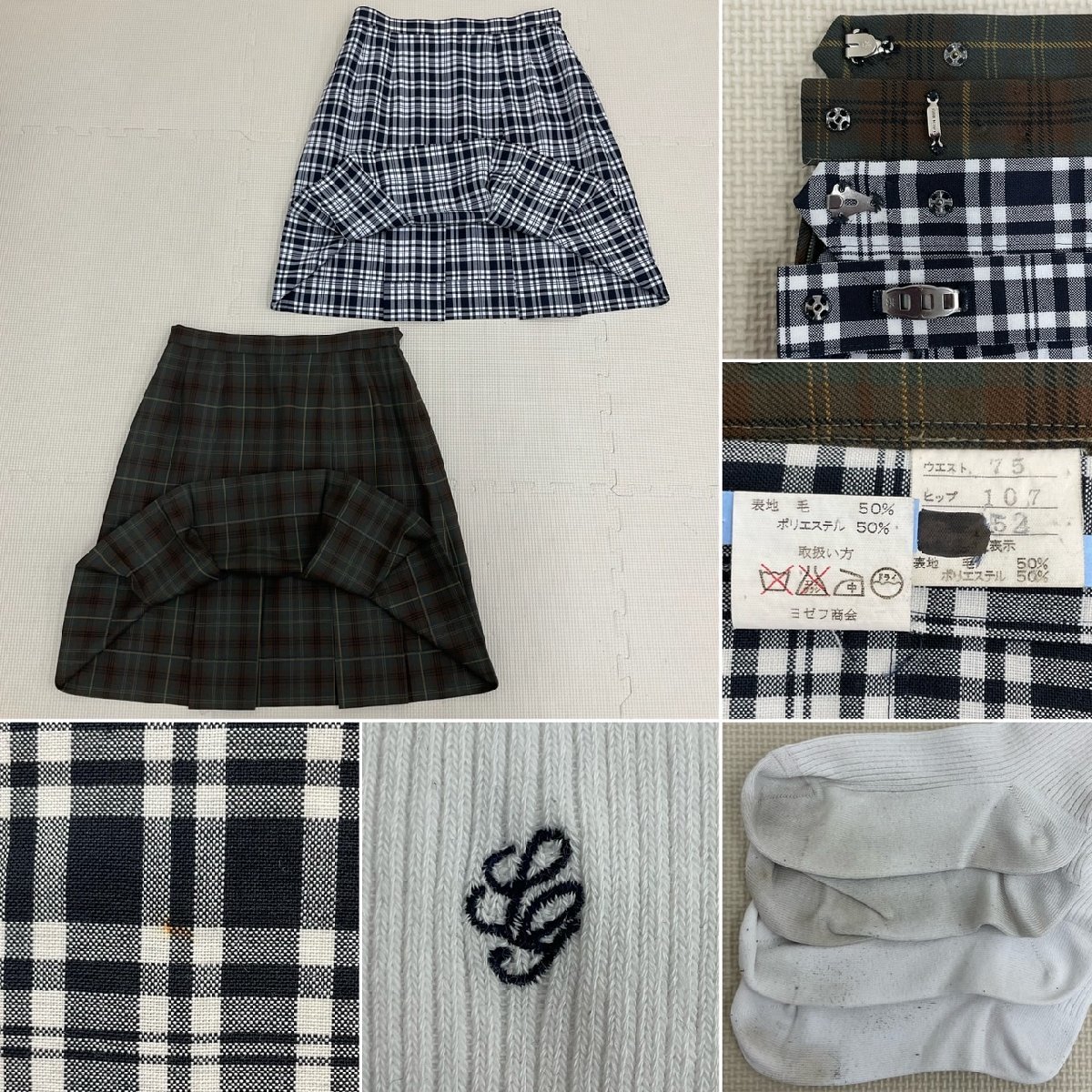 U16/S890(中古/箱)東京都 目黒星美学園中学校・高校 女子制服14点 /旧制服/M/L/W75/ブレザー/セーター/ブラウス/スカート/靴下/鞄/コート/_画像7