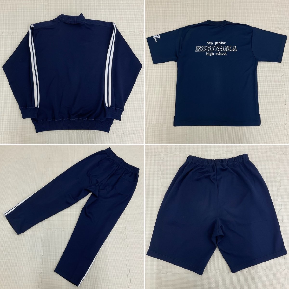 U26/S916(中古)福島県 郡山第七中学校 体操着4点 /旧デザイン U26/S916(中古)福島県 郡山第七中学校 体操着4点 /旧デザイン