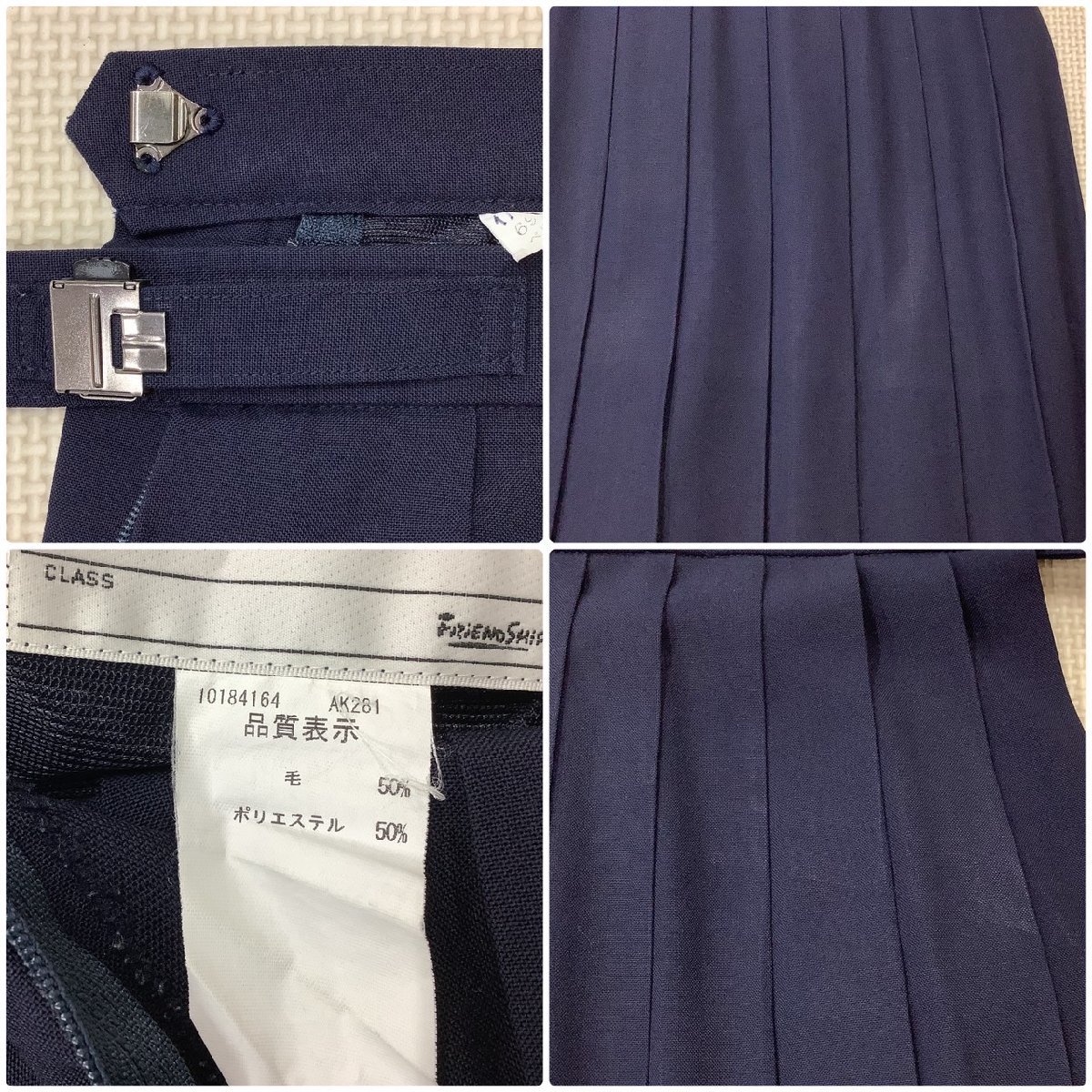 Yahoo!オークション - I27/Y(中古)山形県 山形市立 第一中学校 Yahoo!オークション - I27/Y(中古)山形県 山形市立 第一中学校