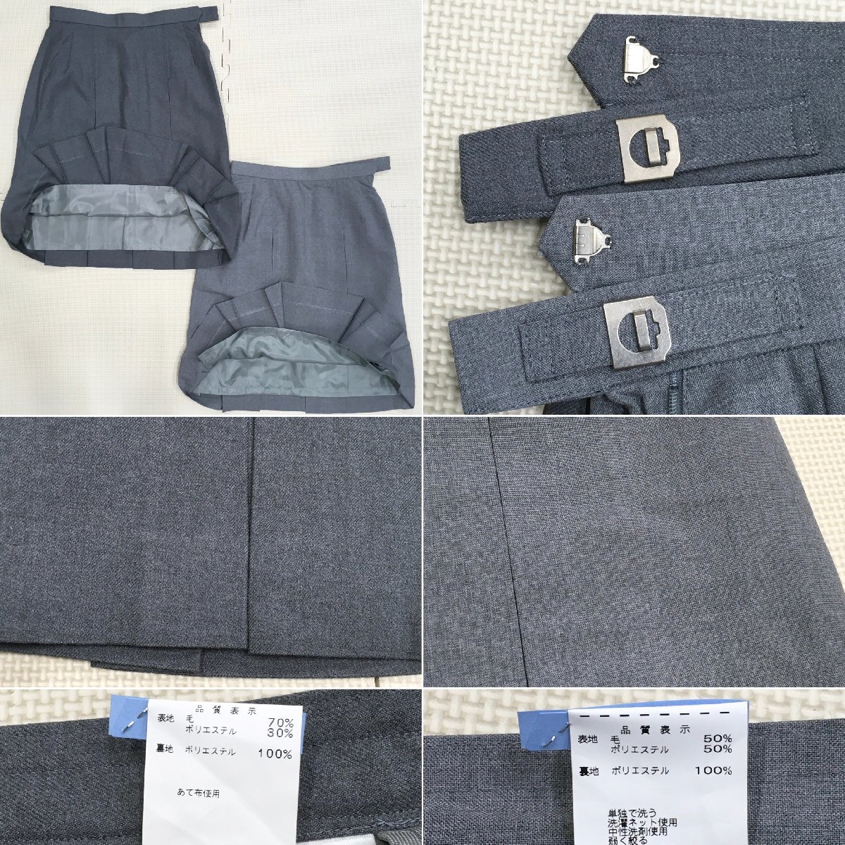 A64/(中古)千葉県 津田沼高校 女子制服8点 /旧制服/165/L/W66/ブレザー/カーディガン/ベスト/スカート/ネクタイ/青紺/グレー/短期間着用_画像6