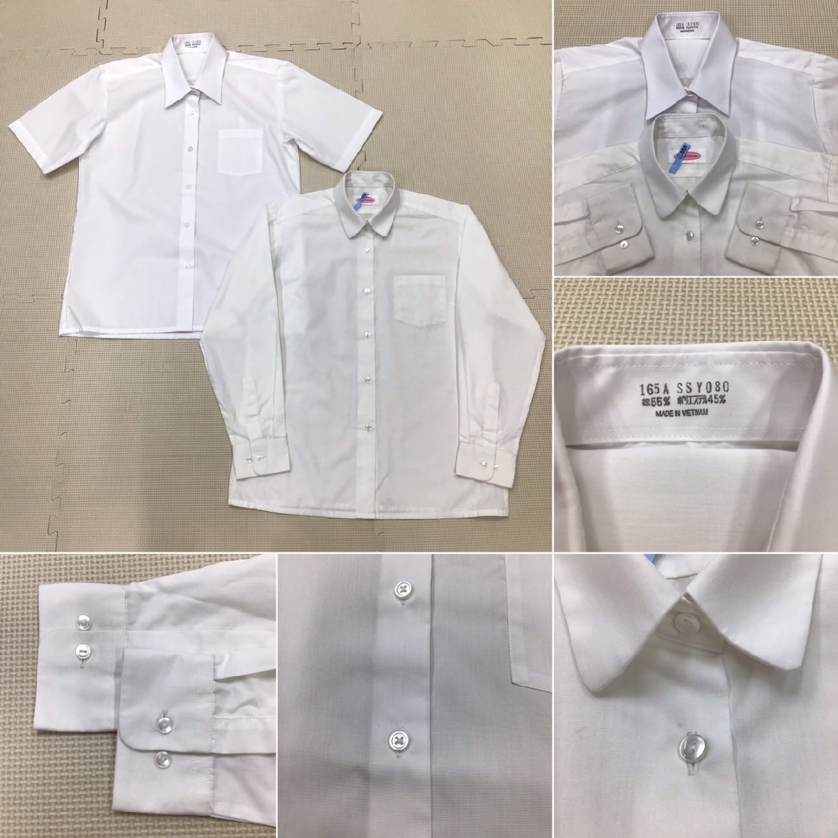 O32/L(中古)埼玉県 朝霞第四中学校 女子制服7点 /校章/170/L/W72 O32/L(中古)埼玉県 朝霞第四中学校 女子制服7点 /校章/170/L/W72