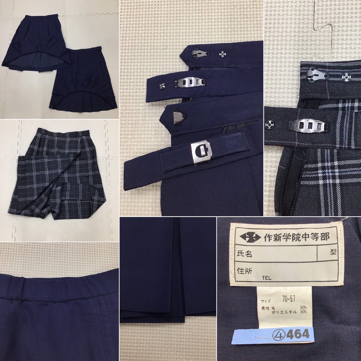 Yahoo!オークション - O33/T379(中古/箱)栃木県 私立 作新学院 Yahoo!オークション - O33/T379(中古/箱)栃木県 私立 作新学院