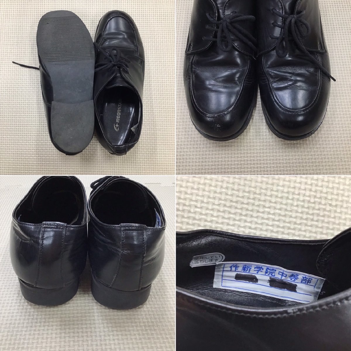 Yahoo!オークション - O33/T379(中古/箱)栃木県 私立 作新学院 Yahoo!オークション - O33/T379(中古/箱)栃木県 私立 作新学院