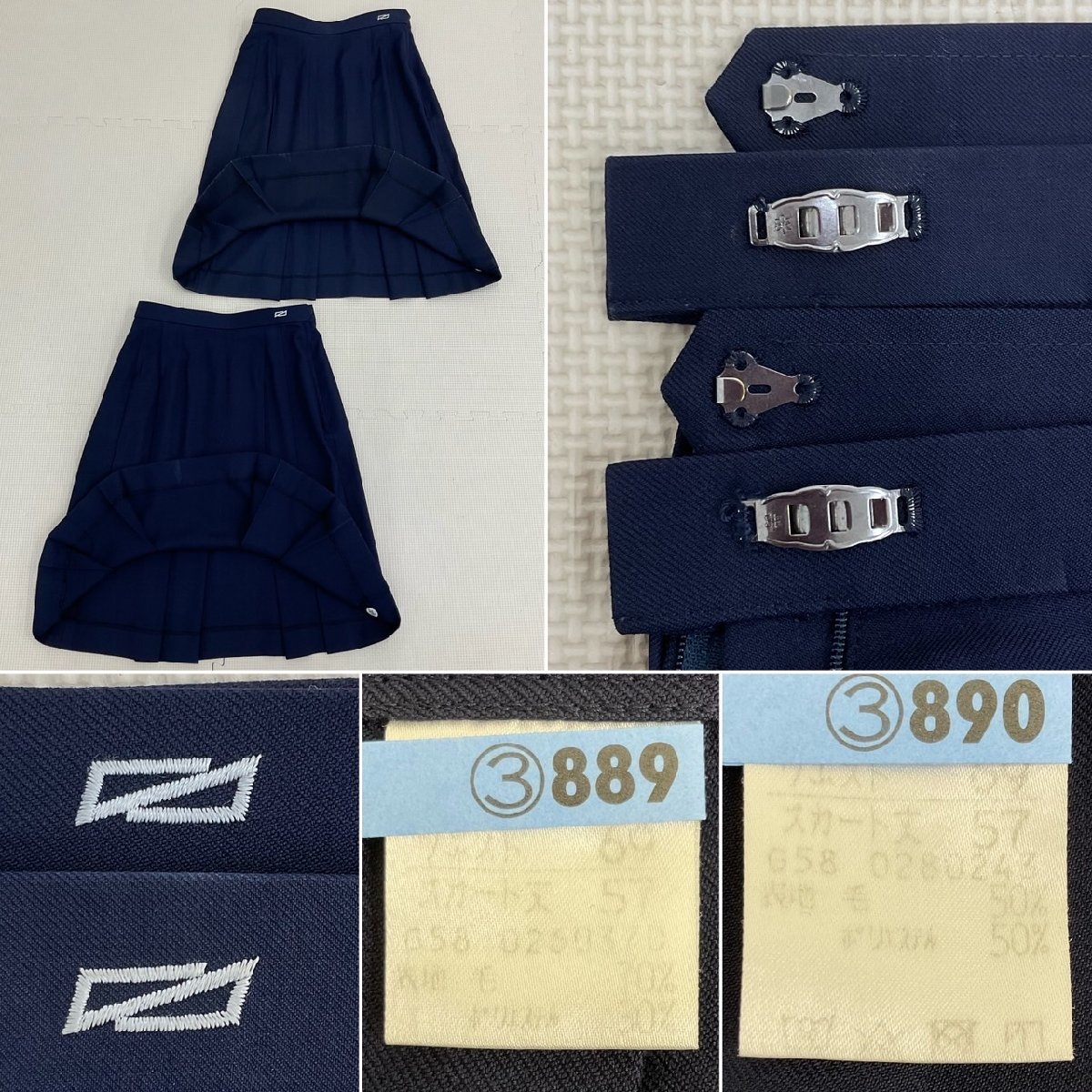 Yahoo!オークション - U34/S846(中古)群馬県 勢多農林高校 女子 Yahoo!オークション - U34/S846(中古)群馬県 勢多農林高校 女子