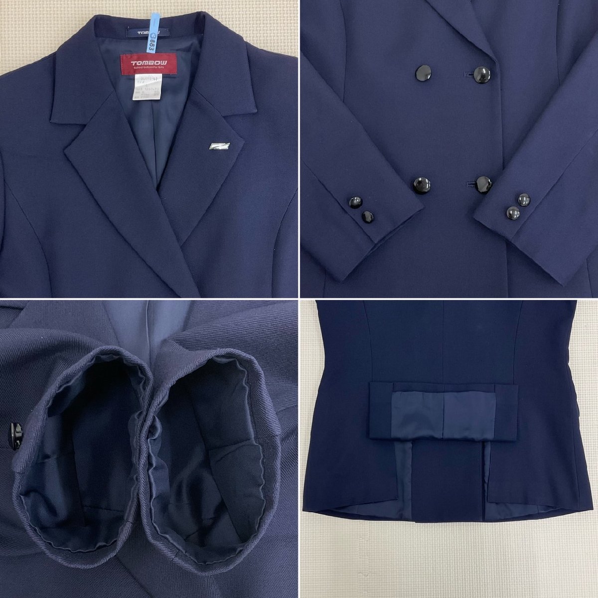 Yahoo!オークション - U34/S846(中古)群馬県 勢多農林高校 女子 Yahoo!オークション - U34/S846(中古)群馬県 勢多農林高校 女子