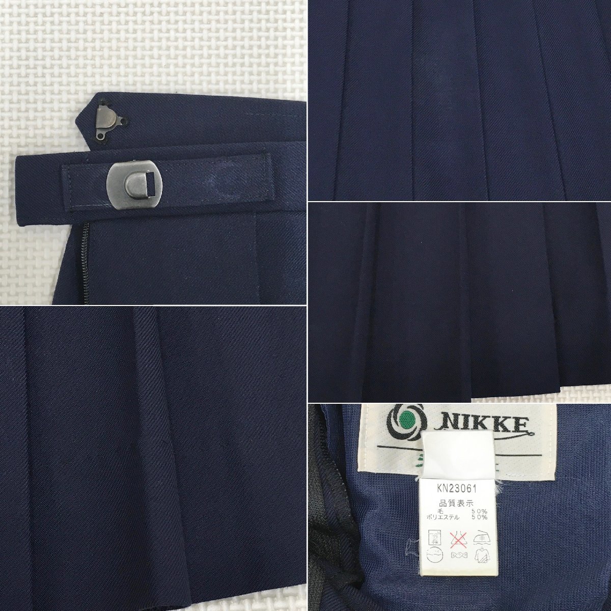 Yahoo!オークション - A68/T411(中古)栃木県 那須塩原市立厚崎 Yahoo!オークション - A68/T411(中古)栃木県 那須塩原市立厚崎