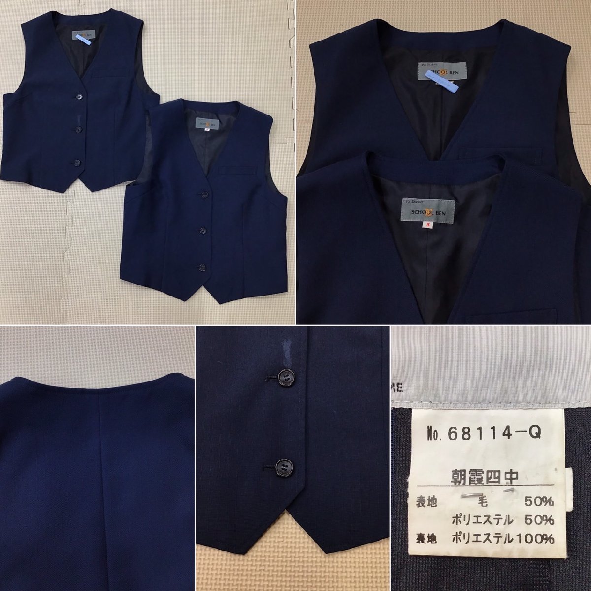 O43/L(中古)埼玉県 朝霞第四中学校 女子制服8点 /校章/5/150/160 O43/L(中古)埼玉県 朝霞第四中学校 女子制服8点 /校章/5/150/160