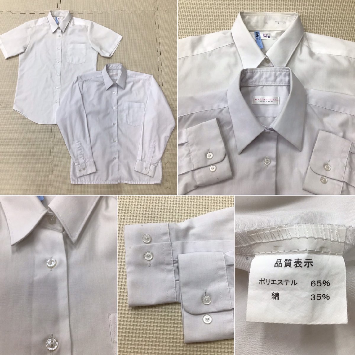 O43/L(中古)埼玉県 朝霞第四中学校 女子制服8点 /校章/5/150/160 O43/L(中古)埼玉県 朝霞第四中学校 女子制服8点 /校章/5/150/160