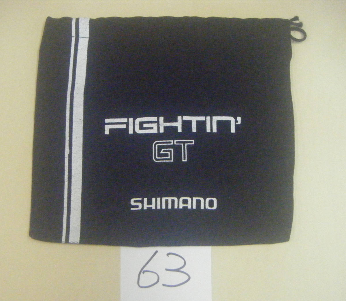 SHIMANO FIGHTIN`GT シマノ純正リール袋 (63) 22ｘ19ｃｍ、フェルト素材 _画像1