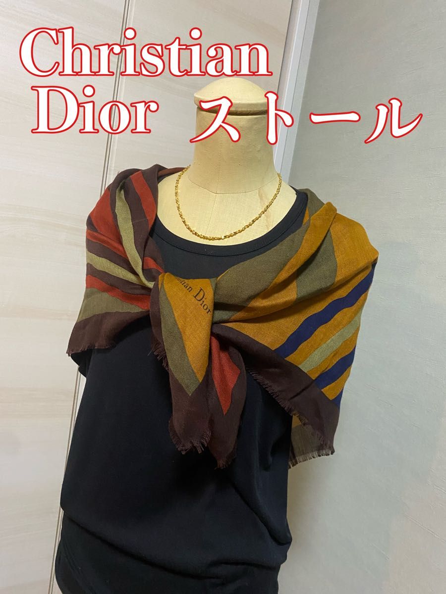 Christian Dior クリスチャン・ディオール 大判スカーフ｜PayPayフリマ