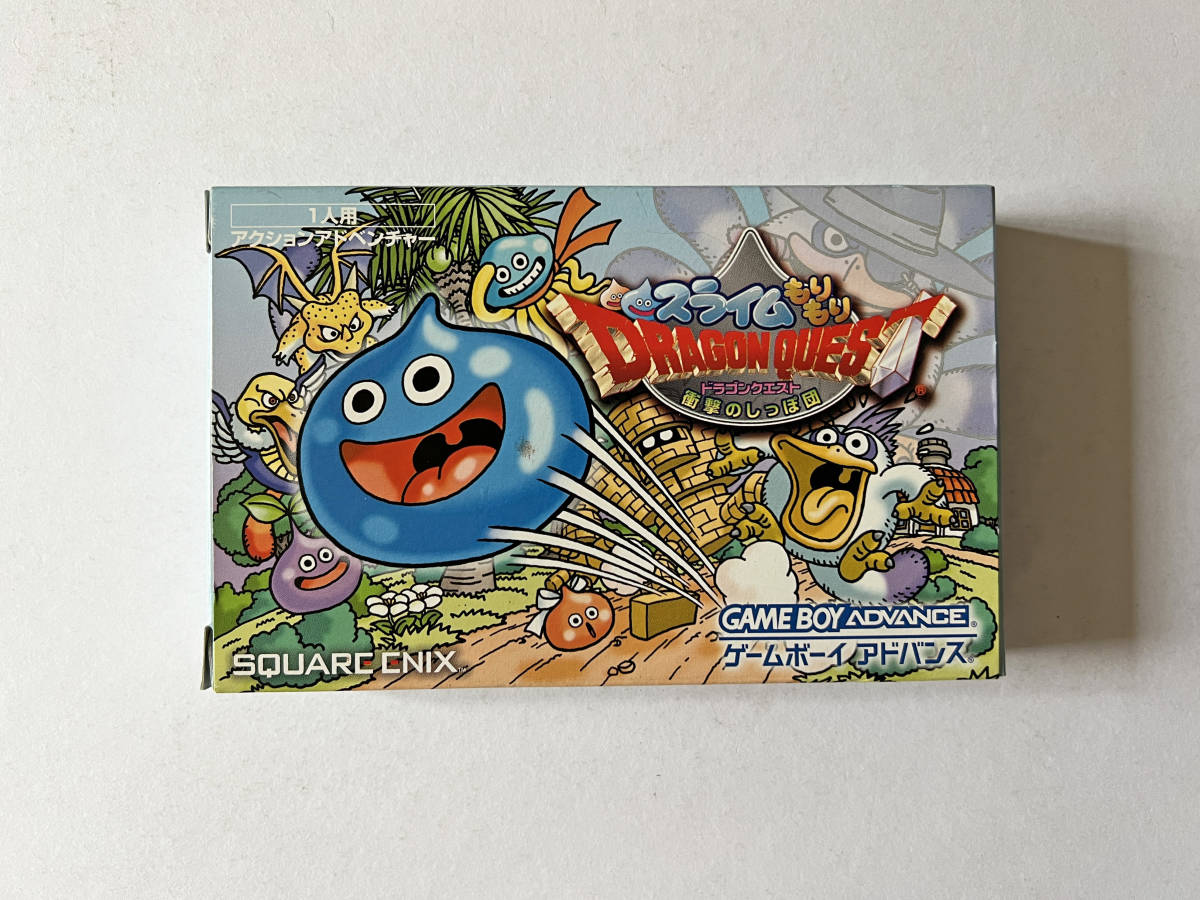 GBA スライムもりもりドラゴンクエスト 箱説あり　ゲームボーイアドバンス Gameboy Advance Slime Mori Mori Dragon Quest_画像2