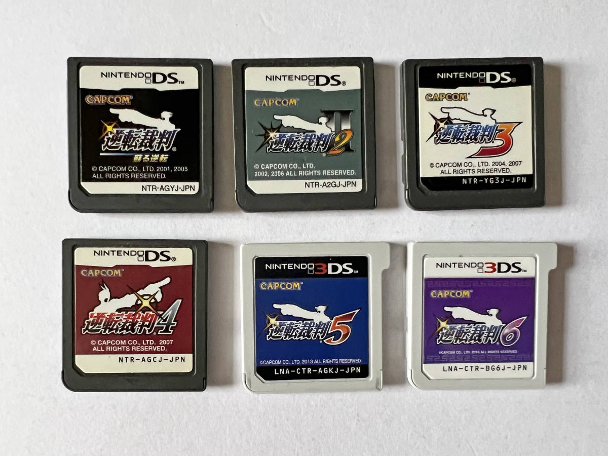 ニンテンドーDS 3DS 逆転裁判 1 2 3 4 5 6 セット　Nintendo NDS Gyakuten Saiban Phoenix Wright Ace Attorney_画像5