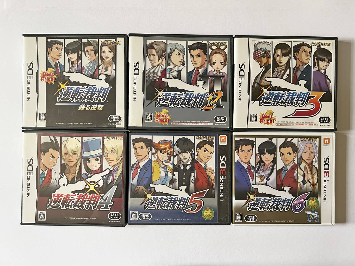 ニンテンドーDS 3DS 逆転裁判 1 2 3 4 5 6 セット　Nintendo NDS Gyakuten Saiban Phoenix Wright Ace Attorney_画像1