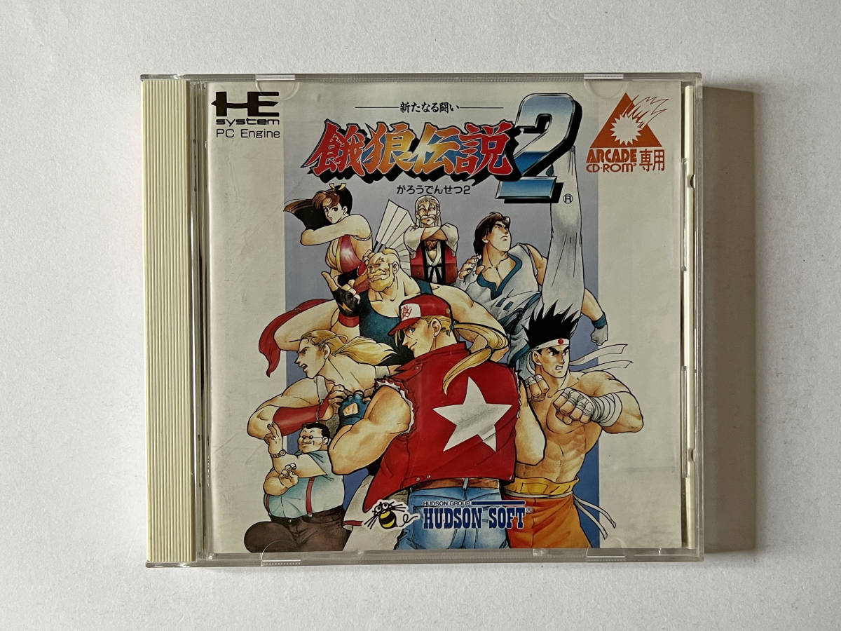 PCエンジン 餓狼伝説 2 アーケードCD-ROM　PC Engine PCE Fatal Fury_画像2