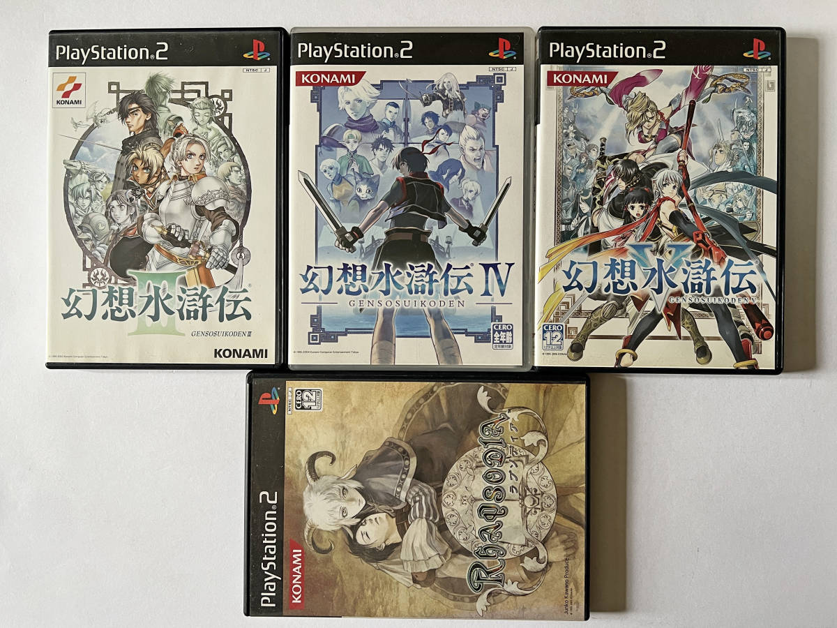 PS2 幻想水滸伝 3 4 5 ラプソディア セット CDあり　プレステ2 Genso Suikoden Rhapsodia Playstation2