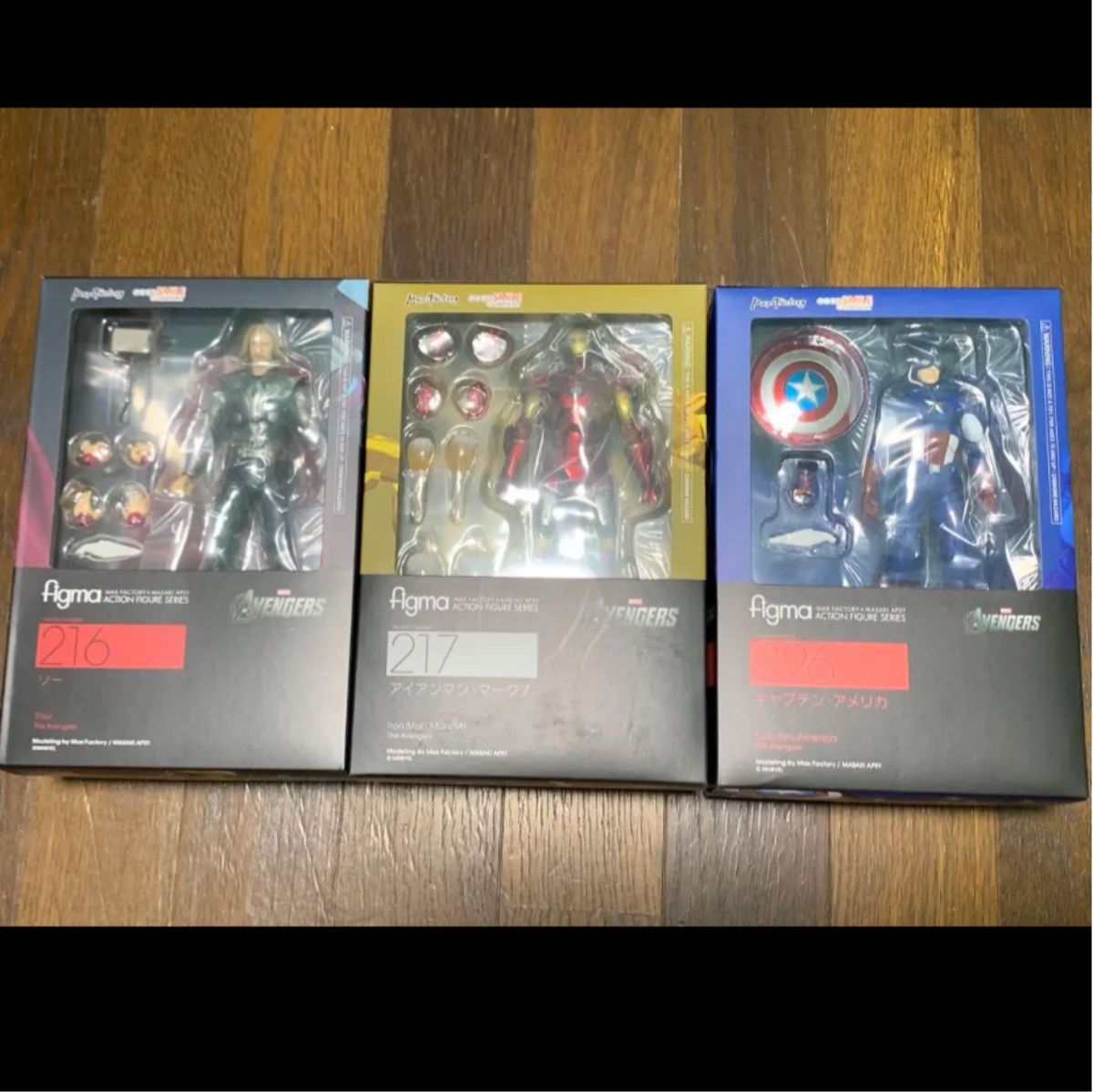 figma アベンジャーズ アイアンマン・マーク7、ソー、キャプテン・アメリカ