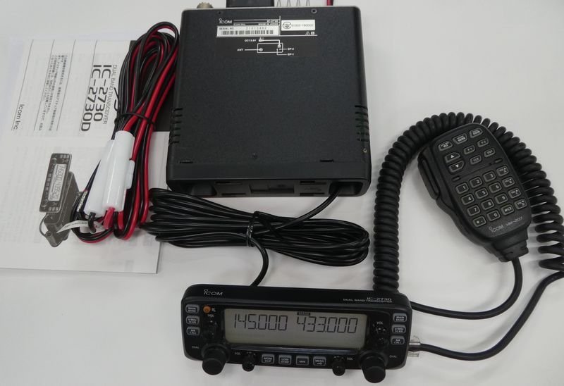 ICOM IC-2730 144/430MHｚデュアルバンド 20Ｗ ＦＭトランシーバー