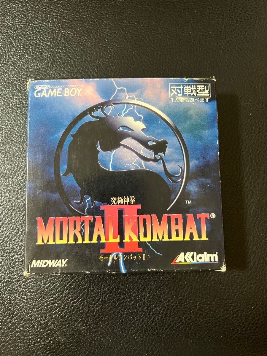 ゲームボーイ 究極神拳 モータルコンバットII Mortal Kombat