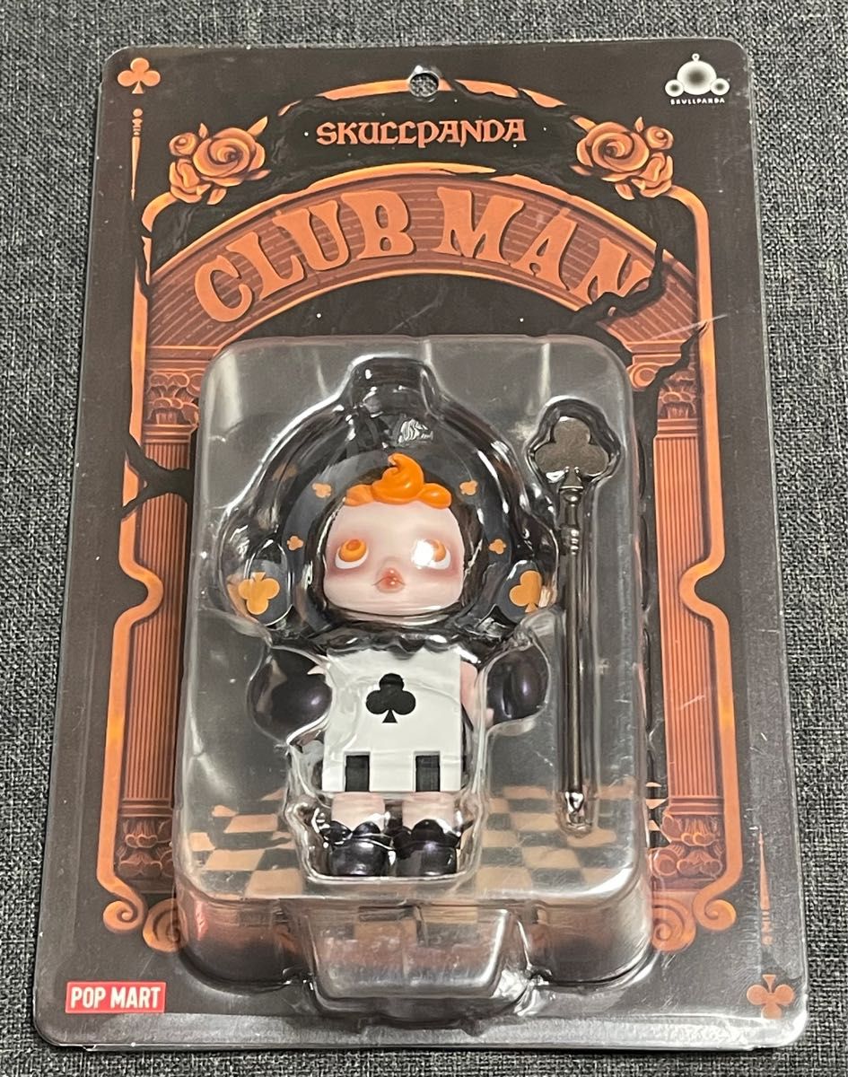 SKULLPANDA Everyday Wonderland CLUBMAN