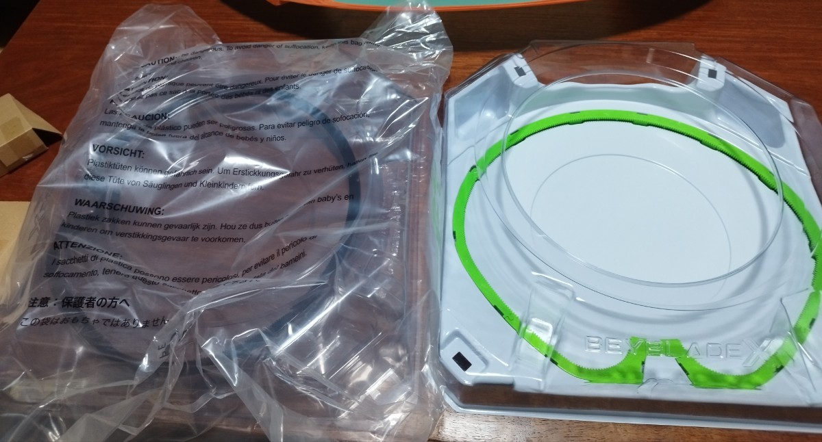 ベイブレードX 引退品 スタジアムセット ストリングランチャー ベイブレードX 引退品 スタジアムセット ストリングランチャー