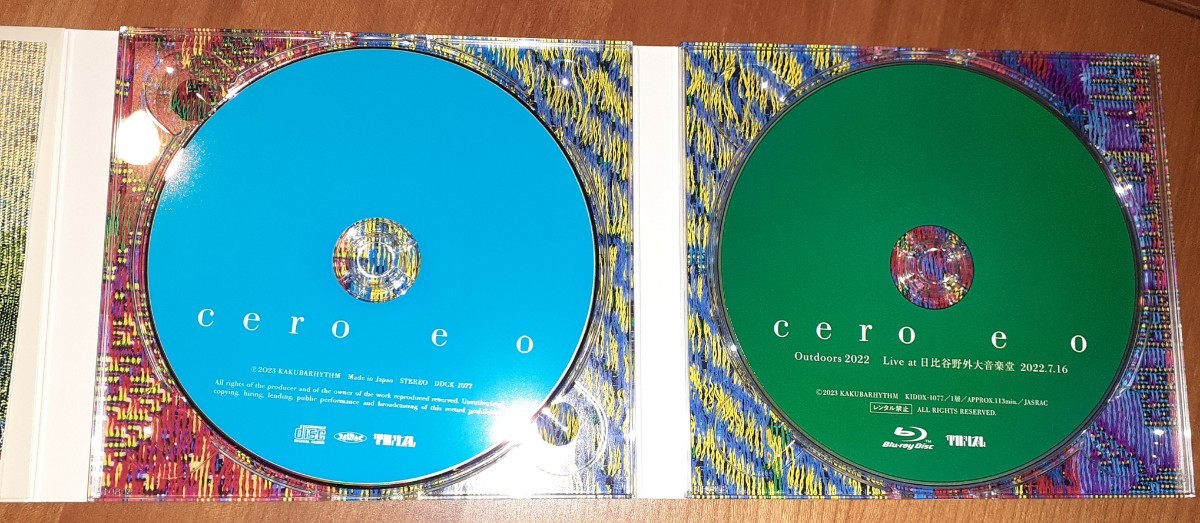 【送料込】[国内盤CD] cero/e o [CD+BD] [2枚組]セロ 高城晶平 荒内佑 橋本翼 outdoors2022 カクバリズムの画像2