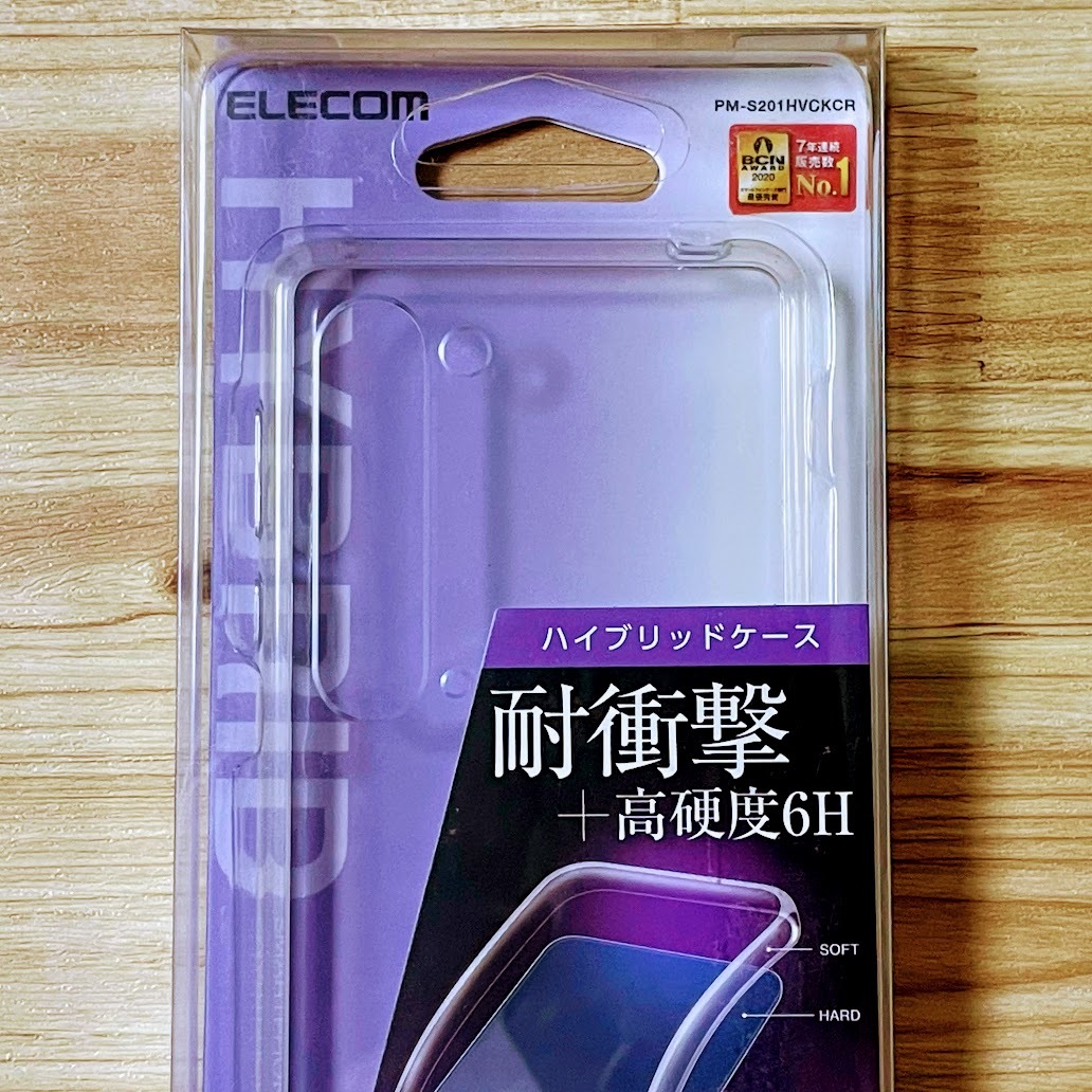 エレコム AQUOS R5G (SH-51A・SHG01)用ケース クリア ハイブリッド TPU&ポリカーボネート ソフトハード カバー 耐衝撃 エアクッション 369_画像2