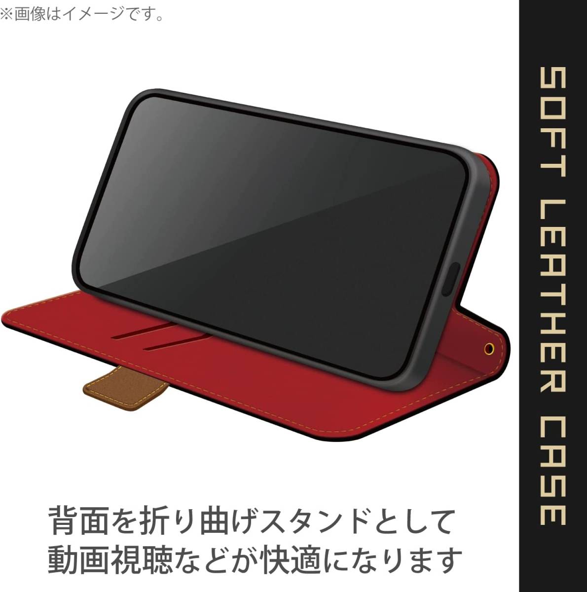 エレコム Xperia 5 III SO-53B SOG05 手帳型ケース カバー 高級感あるソフトレザー ブラック マグネット 薄型 磁石 カードポケット 453_画像5