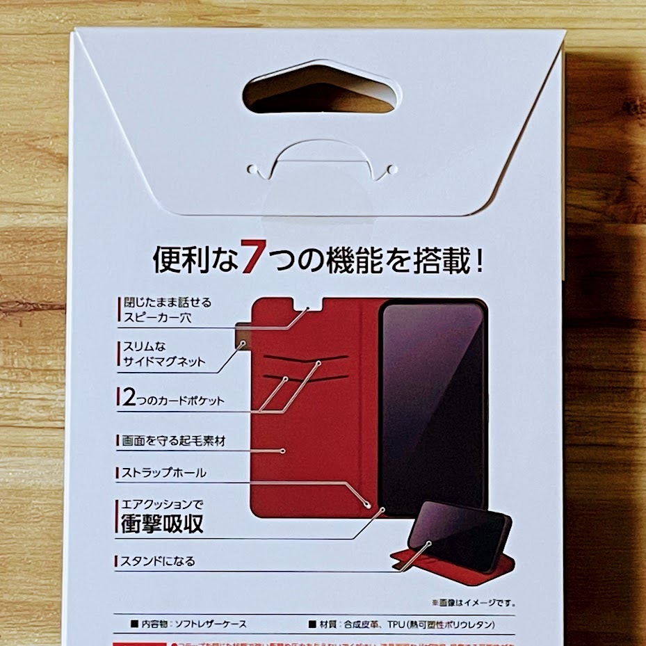 エレコム Xperia 5 III SO-53B SOG05 手帳型ケース カバー 高級感あるソフトレザー ブラック マグネット 薄型 磁石 カードポケット 453_画像9