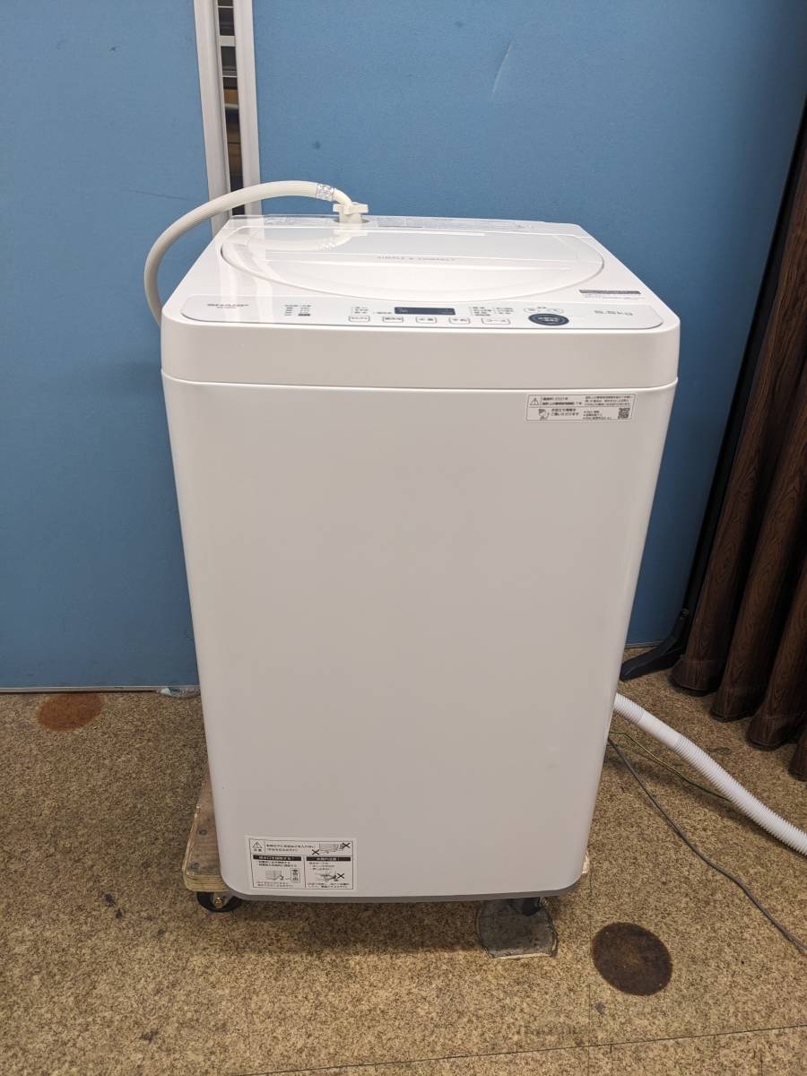 驚きの価格 5.5kg 全自動電気洗濯機 SHARP 2021年製 ES-GE5E-W OS ...